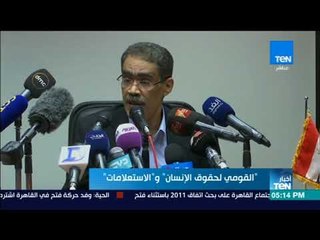 رئيس "الاستعلامات": حق الحصول على معلومة صحيحة جزء أصيل من الرسالة الإعلامية