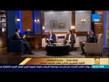 رأى عام - مصري من أفضل 10 جراحين أورام جهاز هضمي في أمريكا: أفتخر بأني خريج جامعة عين شمس