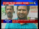 Techie arrested for abusing Karnataka CM Siddaramaiah