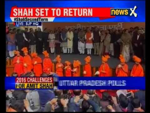 BJP Presidential Polls: Amit Shah re-elected as BJP President