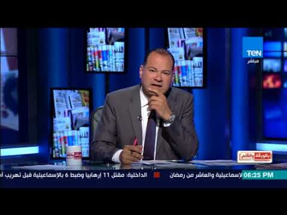 الديهي : تغطية أحداث مسجد الروضة من قبل الصحافة الأجنبية يتنافى مع المعايير الموضوعية