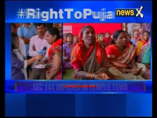 Section 144 imposed in and around the Shani Shignapur temple