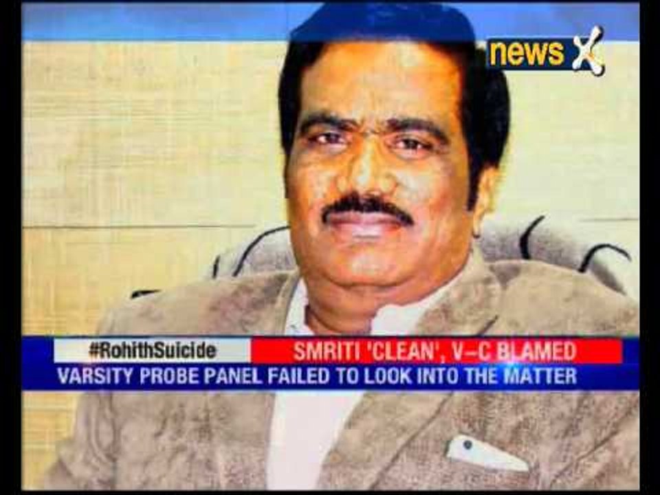 Rohith Vemula Suicide: HRD Ministry panel blames Hyderabad University for ‘Mishandling’ the case