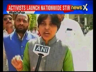 Right To Pooja: Activist launch nationwide protest