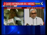 Court closes another case against Lalu Prasad on Nitish Kumar government's plea
