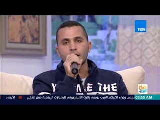 صباح الورد - "محمد رضا" وفقرة إنشادية بمناسبة المولد النبوي الشريف