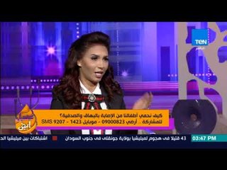 عسل أبيض - كيف نحمي أطفالنا من الإصابة بالبهاق والصدفية؟