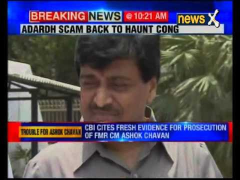 CBI approaches Maharashtra governor for CBI probe against Ashok Chavan