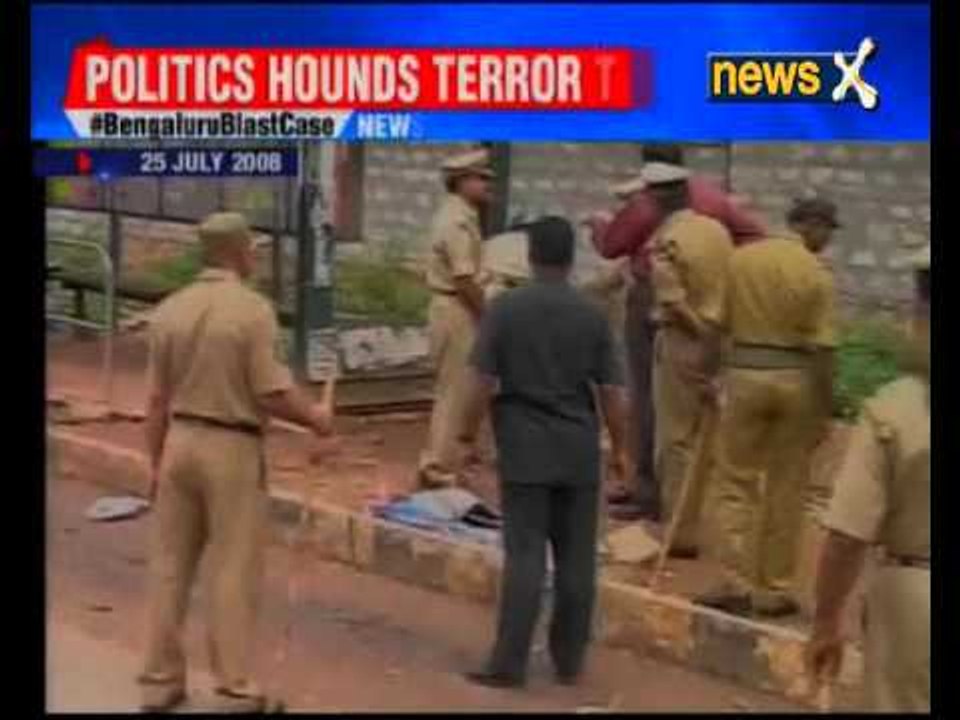 BengalurublastCase: 'Innocent' or 'Being shielded?