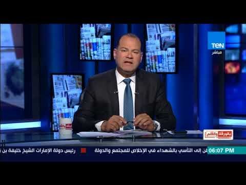 بالورقة والقلم - برنامج بالورقة والقلم والإعلامي نشأت الديهي يودعون معبودة الجماهير .. الفنانة شادية