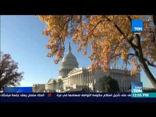 موجز TeN - العاهل الأردني يحذر من تداعيات نقل السفارة الأميركية إلى القدس