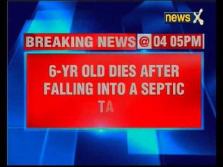 6-year-old child dies after falling in school's water tank in Delhi