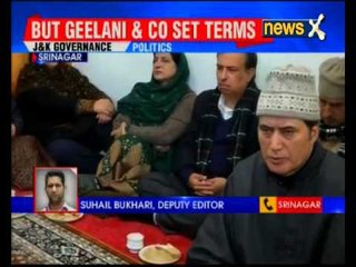 PDP meet chaired by Mehbooba Mufti underway in Srinagar