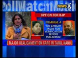 DMDK begins poll talk with BJP, NDA likely to be revived in Tamil Nadu