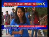 Students protests reach Telangana CM's office