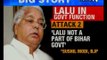 BJP slams CM Nitish: Lalu invited for a government function by Nitish Kumar