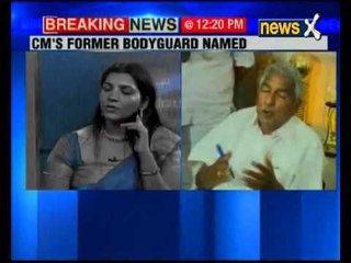 Kerala Solar Scam: Main accused Saritha submits more evidence