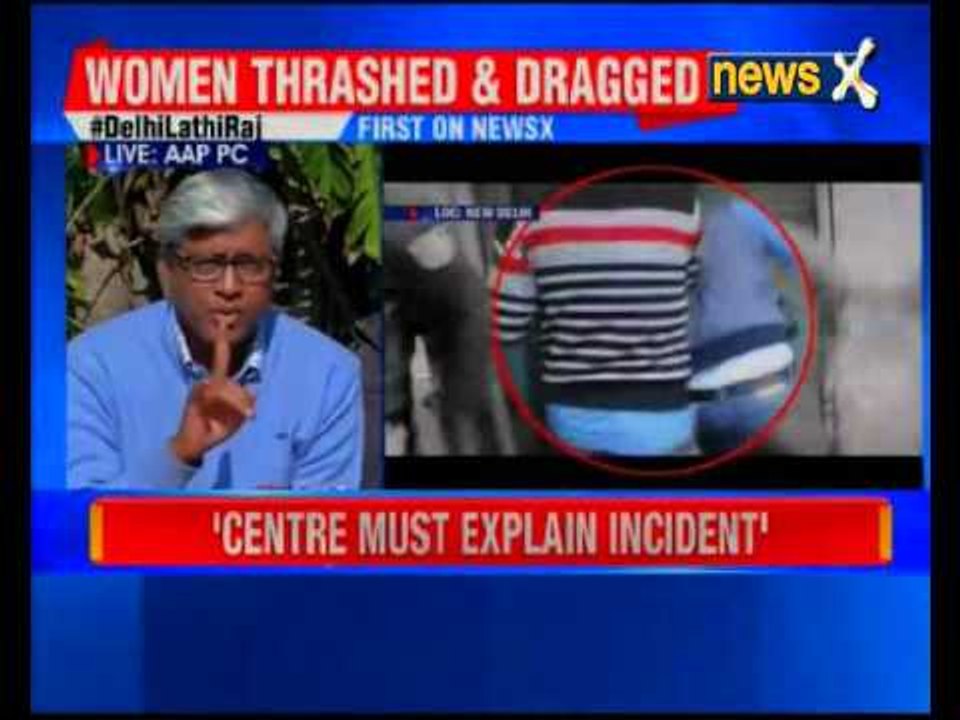 Delhi Lathi Charge: Aam Aadmi Party attacks cops, centre over 'Brutality'