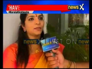Solar Scam accused Saritha speaks to NewsX