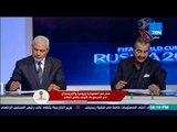أخبار TeN - قرعة كأس العالم - تعليق عصام شلتوت عن مجموعات المنتخبات العربية: المغرب موقفها صعب