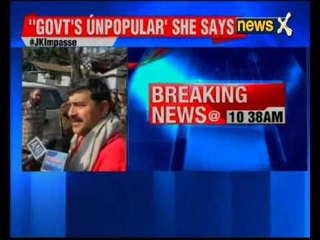 BJP core group meet in Jammu And Kashmir