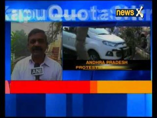 Union minister condemns violent Kapu protest