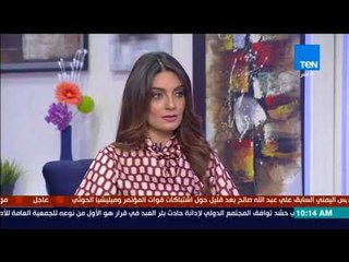 صباح الورد - كريم رمزي: القرعة وضعت مصر في مجموعة مناسبة وليست سهلة