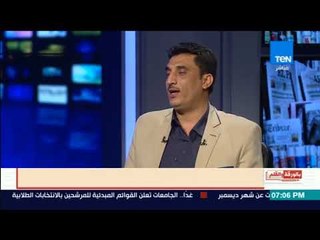بالورقة والقلم - العقيد يحيى أبوحاتم:  علي عبدالله صالح يكفر عن ذنبه بالحرب على الحوثيين