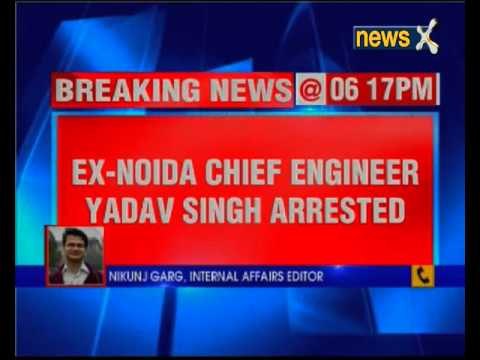 CBI arrested former Noida Chief Engineer Yadav Singh
