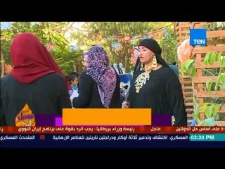 عسل أبيض - الحلقة الكاملة - الخميس 30 نوفمبر 2017