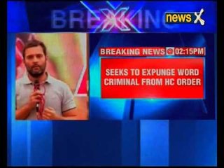 Congress to move to Supreme Court in National Herald Case