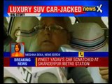 Gunpoint robbery in Gurgaon: Lalu Yadav's son-in-law robbed