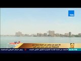 رأى عام - وزير التموين: 20 مليار متر مكعب من المياة نسبة عجز الاستهلاك في مصر