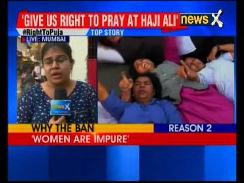 Right To Pooja: Bombay High Court is set to hear plea by Muslim women group