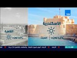 صباح الورد - حلقة السبت 2 ديسمبر 2017 - كاملة