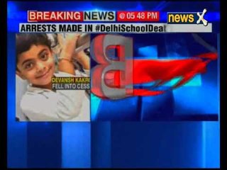 Student's death: Ryan International School's principal, 3 others arrested; get bail