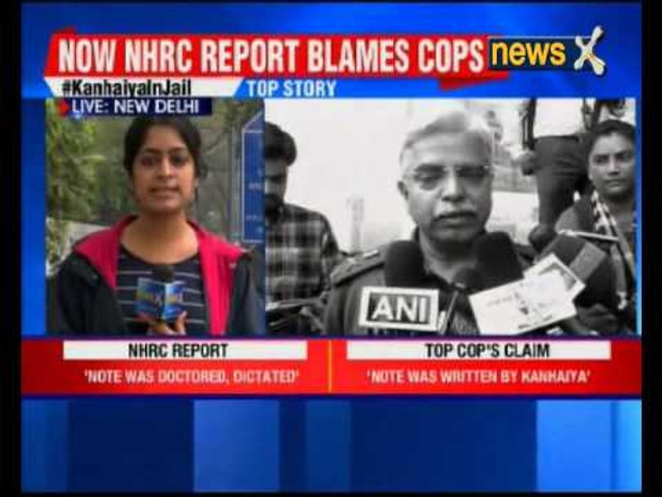 JNU Row: Kanhaiya Kumar's bail plea likely to be heard by Delhi High Court on Monday