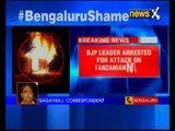 Tanzanian woman attacked: BJP neta among 10 accused arrested by Bengaluru police so far