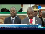 موجز TeN  - رئيس بوروندي يتوجه بالشكر لمصر على دعمها لقطاعي الصحة و التعليم في بلاده