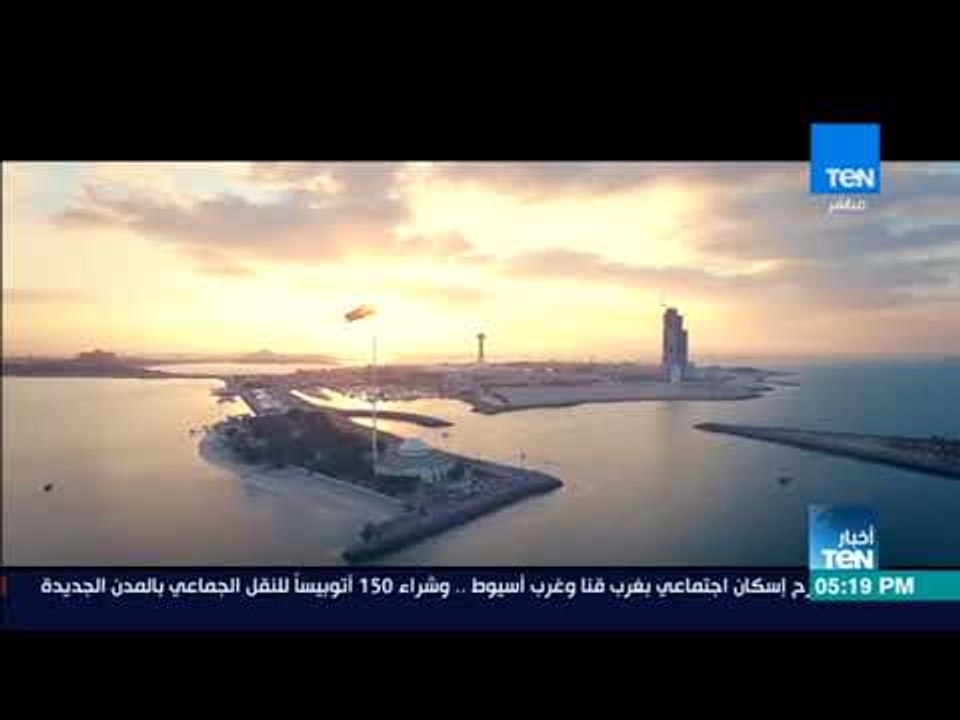 أخبار TeN - أبوظبي تنفي مزاعم إطلاق مليشيات الحوثي ضاوخاً باتجاه مفاعل براكة