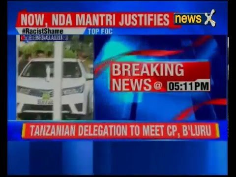 Tanzanian envoy arrives in Bengaluru