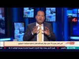 بالورقة والقلم - انفراد| أمير قطر يعرض رشوة 10 مليار دولار لـ علي عبد الله صالح لحماية الحوثيين