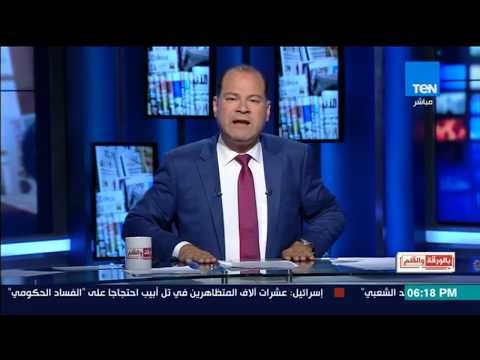 بالورقة والقلم - الديهي: جريمة الحوثيين فى اليمن.. احتجاز 40 صحفى فى قناة اليمن اليوم