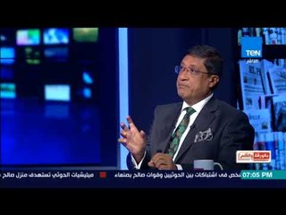 بالورقة والقلم - سفير الهند بالقاهرة: نسعى للتعاون مع مصر في قطاع  الصحة