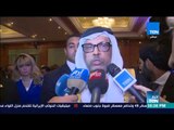 أخبار TeN  - سفير الإمارات في القاهرة يشيد بعمق العلاقات الثنائية بين البلدين