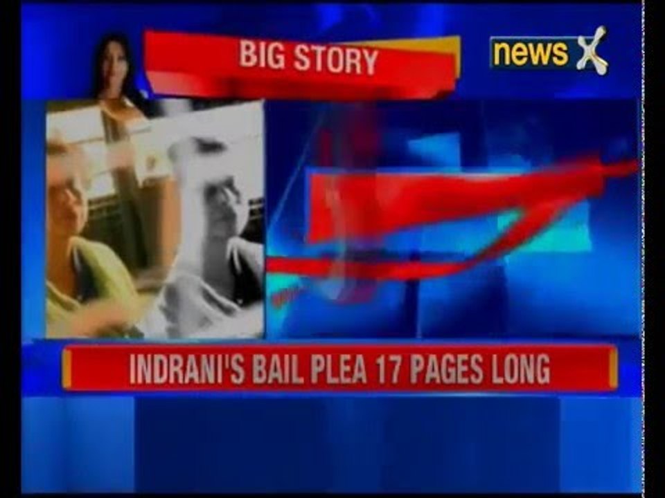 Sheena Bora Murder Case: Indrani Mukherjea seeks bail on medical grounds
