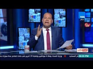 بالورقة والقلم - الديهي: الإخواني احمد منصور عراب الخراب بالمنطقة يعلن دعمه للفريق شفيق