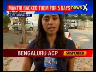 Racist Shame: Bengaluru senior police official suspend for inaction