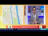 صباح الورد - تعرف على الحالة المرورية لشوارع القاهرة اليوم الإثنين 4 ديسمبر 2017