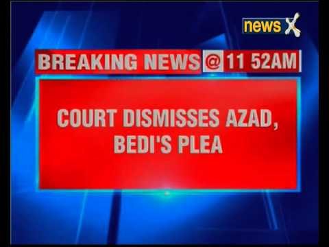 Delhi High Court dismisses plea to launch CBI investigation in DDCA scam